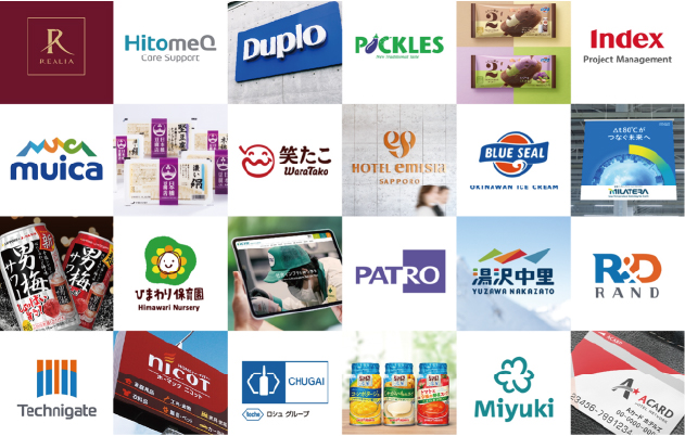 業種・規模を問わない柔軟な対応力